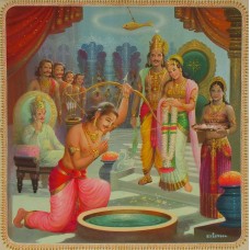 Draupadi's Swayamvara